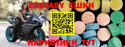 кокаин колумбия Гай