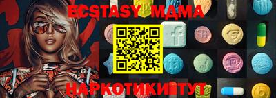 бошки Гагарин