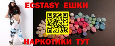 круглые Азнакаево