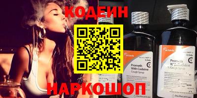 кокаин колумбия Гай