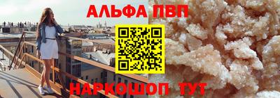 круглые Азнакаево