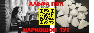 круглые Азнакаево