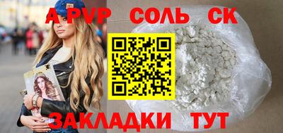 MDMA Premium VHQ Абакан
