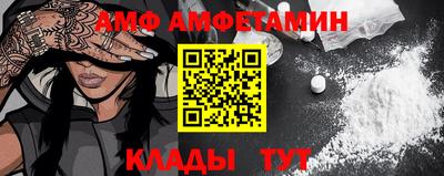 бошки Гагарин