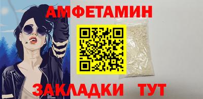 героин Гатчина