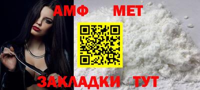 героин Гатчина