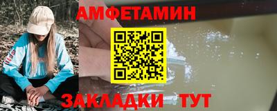 круглые Азнакаево