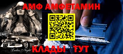 круглые Азнакаево