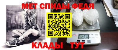 MDMA Premium VHQ Абакан