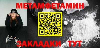 круглые Азнакаево