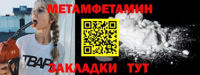 MDMA Premium VHQ Абакан