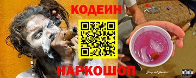 героин Гатчина