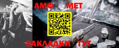 круглые Азнакаево