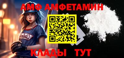 jwh Абинск