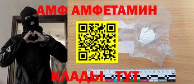 бошки Гагарин