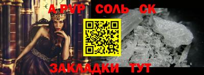 метадон Азнакаево