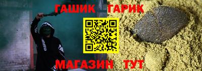 метадон Азнакаево