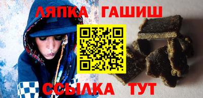 бошки Гагарин