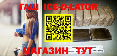 кокаин колумбия Гай