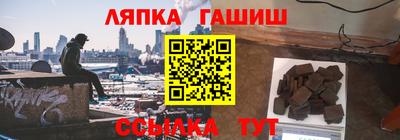 героин Гатчина