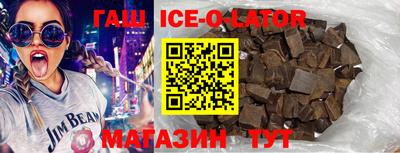 метадон Азнакаево