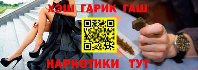 метадон Азнакаево