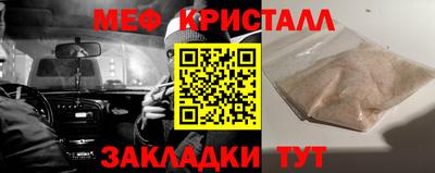 круглые Азнакаево