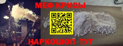 MDMA Premium VHQ Абакан