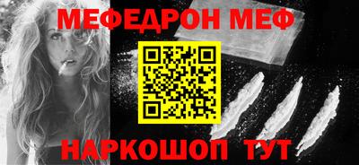 круглые Азнакаево