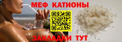 круглые Азнакаево