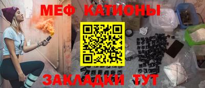 героин Гатчина